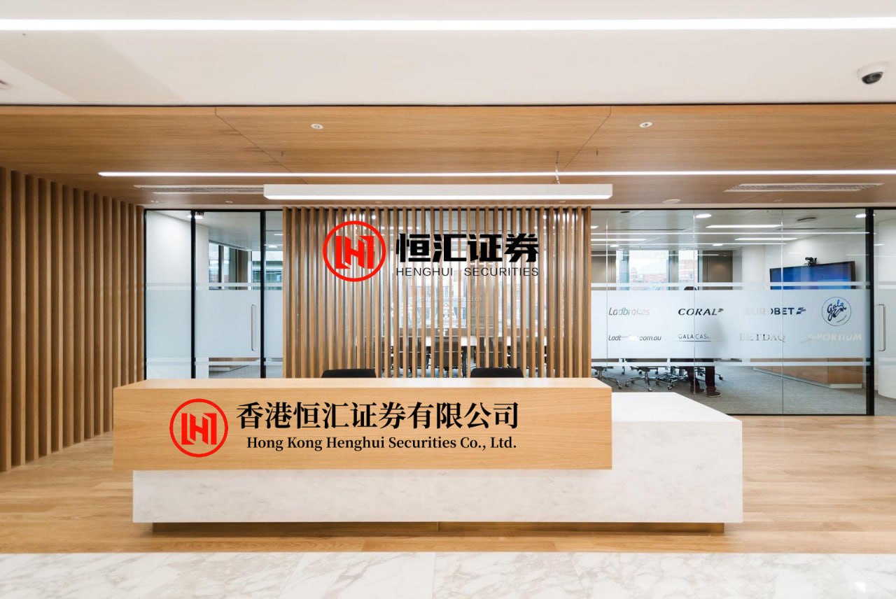 凯丰资本 “十五五”规划纲要公布，资本市场核心任务清单明确